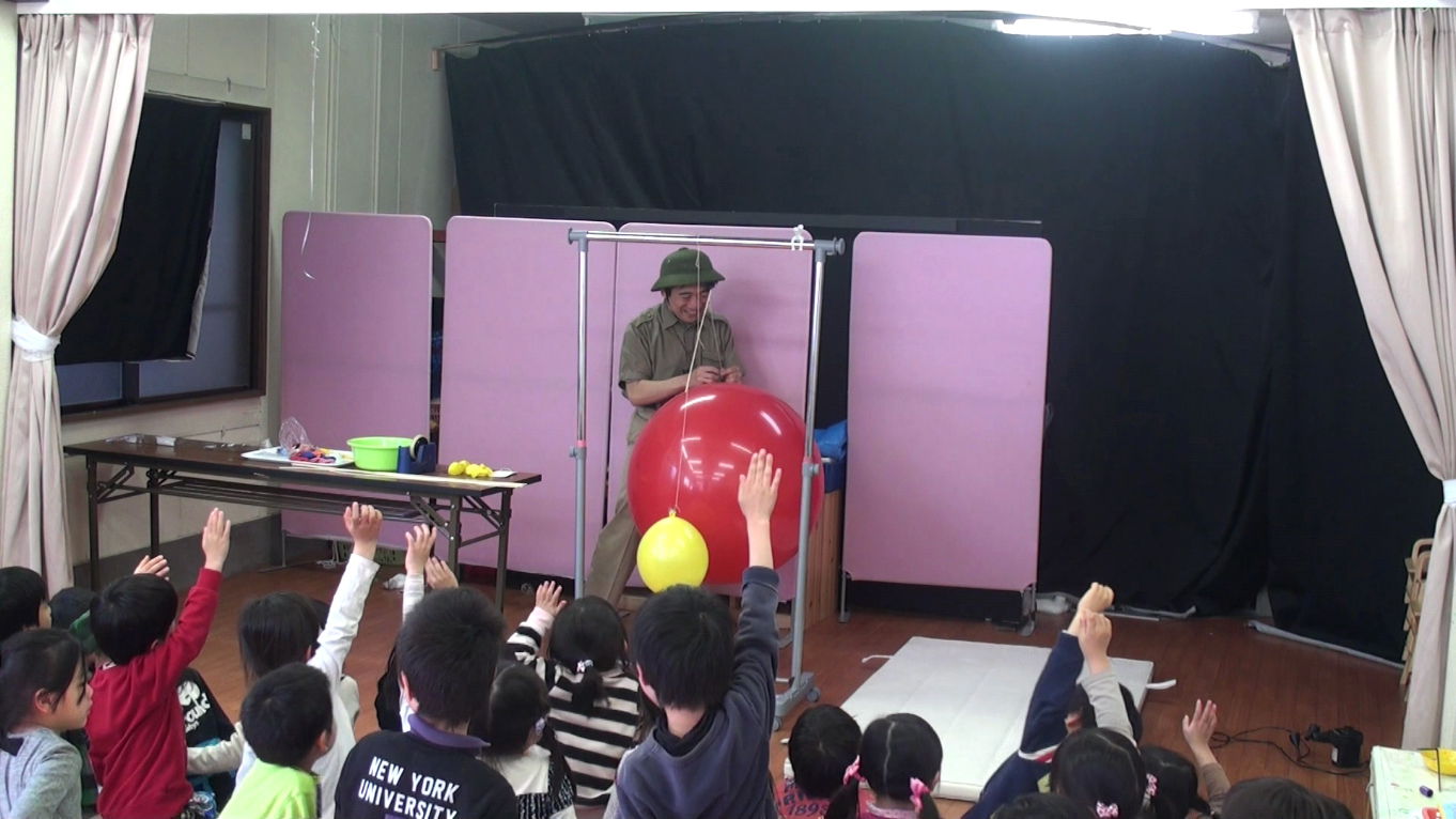 サイエンスショー第一回目